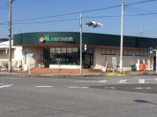 スーパーマルエツ国分寺台店