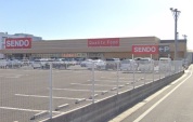 せんどう五井中央店