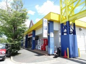 スーパー富分 有秋台店
