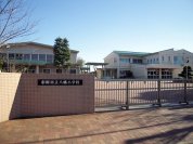 市原市立八幡小学校