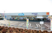 ウエルシア市原能満店