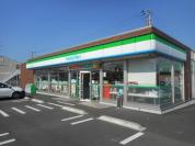 ファミリーマート大松屋京葉店