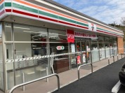 セブンイレブン市原椎の木台店