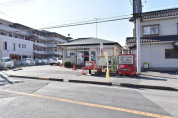 市原若葉郵便局