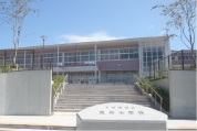 木更津市立真舟小学校
