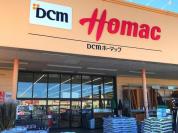 DCMホーマック茂原店