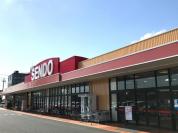 せんどう茂原店