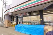 セブンイレブン八街四木店