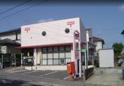 市原桜台郵便局