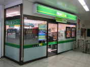 ニューデイズ茂原