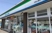 ファミリーマート市原山倉店