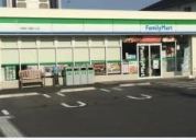 ファミリーマート市原有秋台店