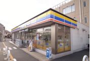 ミニストップ千葉末広3丁目店