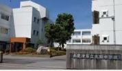 木更津市立太田中学校