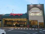 sigenoya五井店