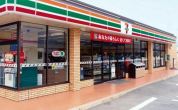 セブンイレブン市原市国分寺台南1丁目店