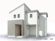 八千代台東６丁目第３～【新築一戸建て】