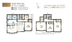 2号棟：間取図
