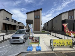 C号棟：外観写真