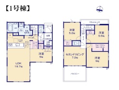 1号棟：間取図