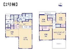 2号棟：間取図
