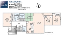 ■平屋戸建て
■LDK約21.88帖＋タタミコーナー4.5帖で広々
■玄関シューズインクローゼット＋ウォークインクローゼットでたっぷり収納