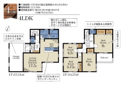 4号棟：間取図