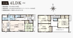 4号棟：間取図