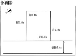 プランニングしやすい整形地です。