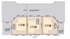 ■閑静な住宅街、スーパーやコンビニまで徒歩圏内で便利です。