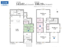 ■LDK広々19帖、大画面ＴＶも余裕、インテリアプランが考えやすいワイドなリビング
