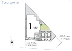 ■オール電化住宅、カースペース２台可能EV充電コンセントあり！