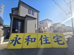 ■周辺にはスーパーや100円ショップ、公園、公共施設も充実しており、子育てにも安心の環境。
住宅性能評価を取得した安心・高品質な住まいです。
