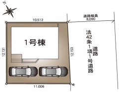 ■カースペース２台、南東側道路、陽当り・通風良好の安心の住宅性能評価書取得物件！