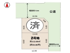 ■駅まで徒歩５分の好立地！前面道路広々、商業施設が充実しており生活に便利