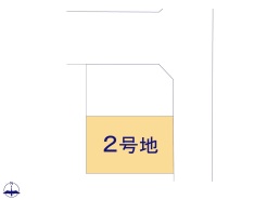 ■建築条件なし売地、お好きなハウスメーカーで建てられます！
