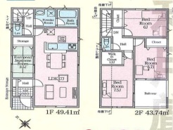 習志野市鷺沼台３丁目