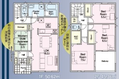 ☆１号棟間取り図☆