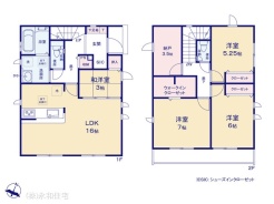 図面と異なる場合は現況を優先