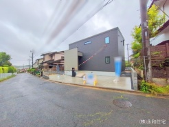 印旛郡酒々井町東酒々井４丁目