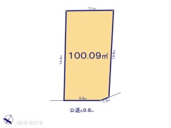 図面と異なる場合は現況を優先