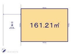 図面と異なる場合は現況を優先