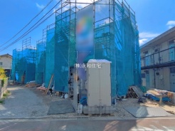 千葉市稲毛区穴川２丁目