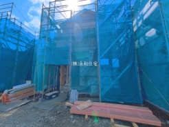 千葉市稲毛区穴川２丁目