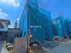 千葉市稲毛区穴川２丁目