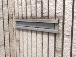 佐倉市山王２丁目