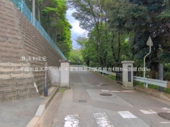 千葉市花見川区作新台５丁目