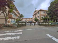 千葉市花見川区作新台５丁目