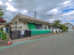 千葉市若葉区若松町