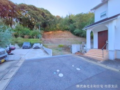市原市青葉台１丁目